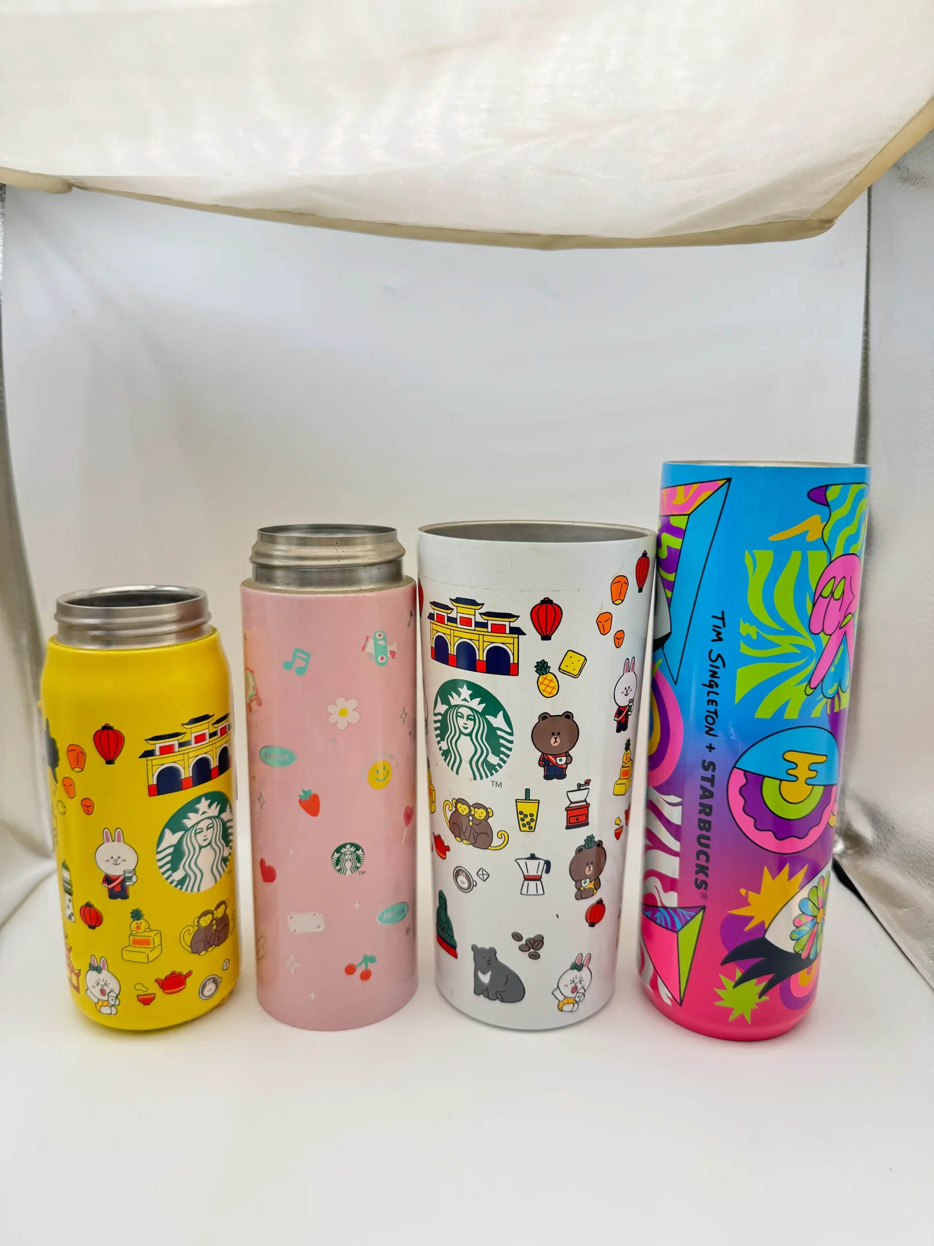 Insulated tumbler with printed decoration — brand shown for sample identification