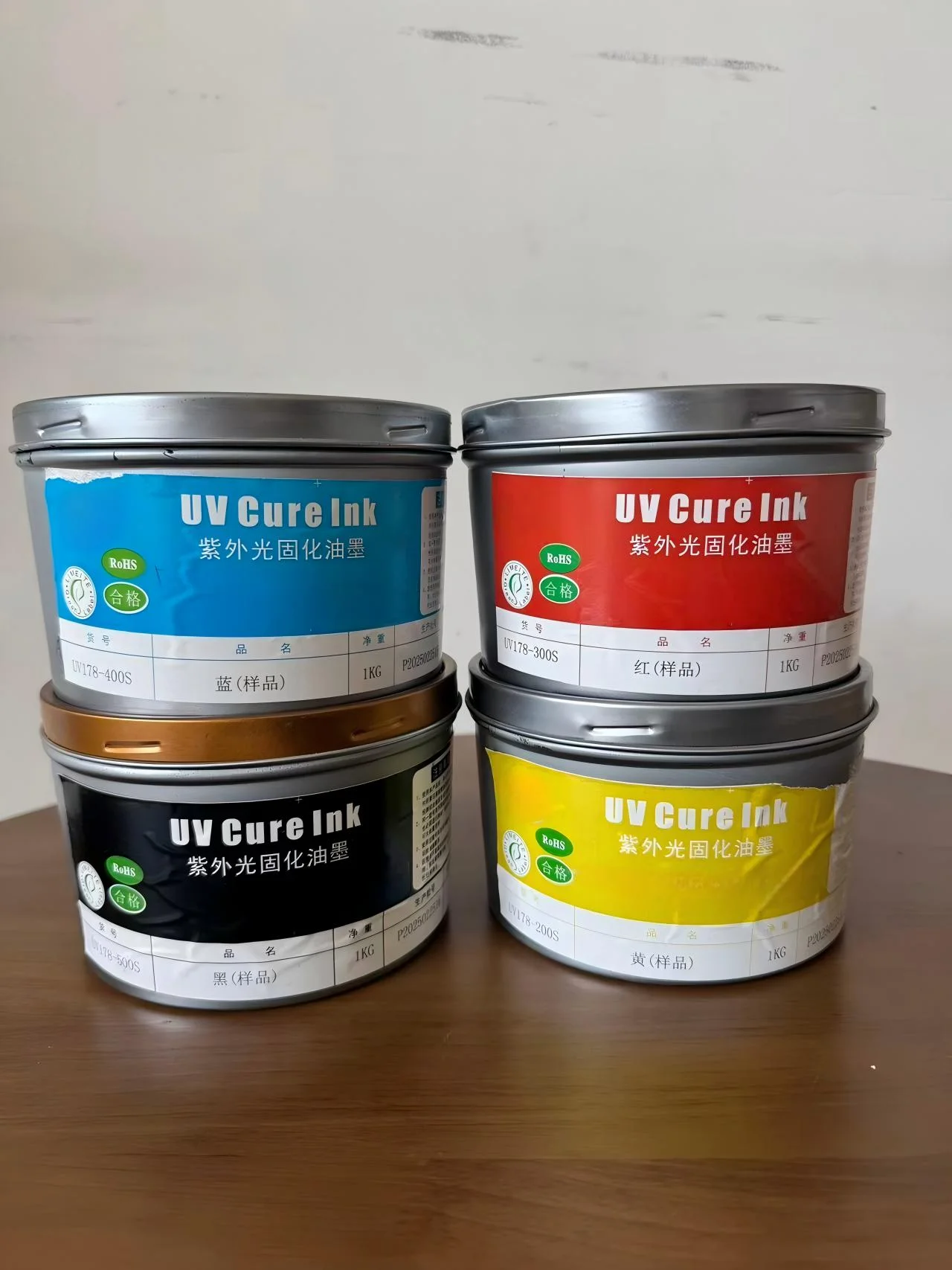 Direct-to-glass printing ink sample — linkonink