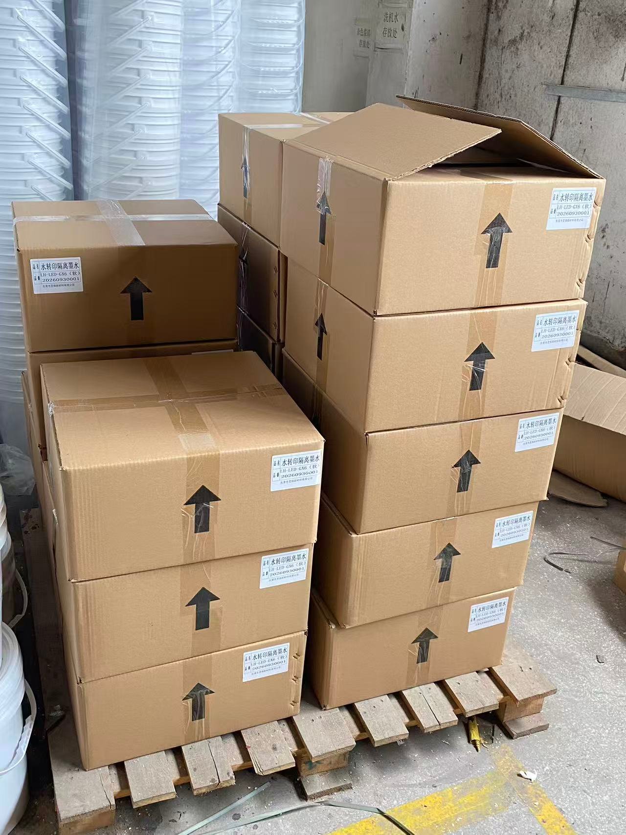 Warehouse stock of LH-LED-GX6 waterslide decal ink cartons